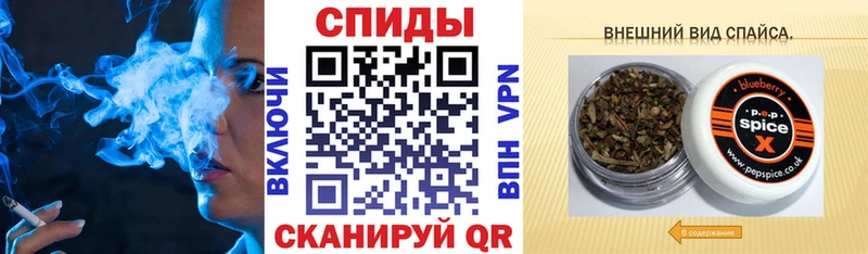 БУТИРАТ GHB  Демидов 
