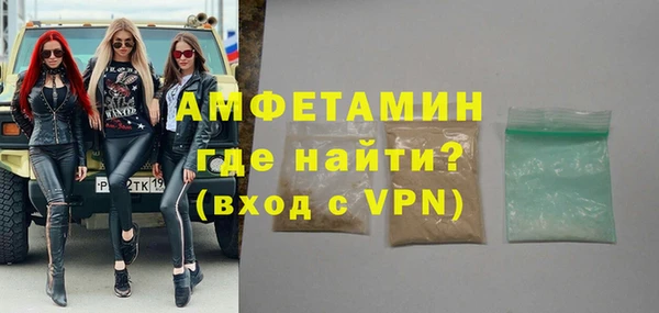 таблы Бородино