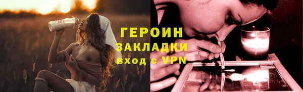 Альфа ПВП Бугульма