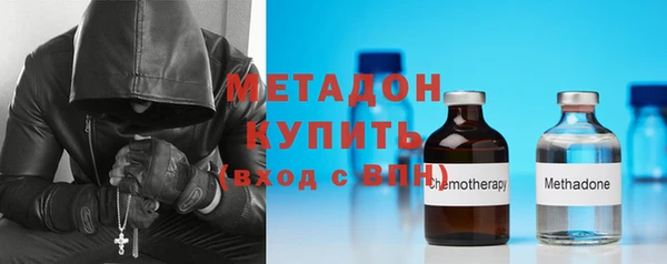 Альфа ПВП Бугульма