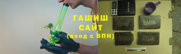 Альфа ПВП Бугульма