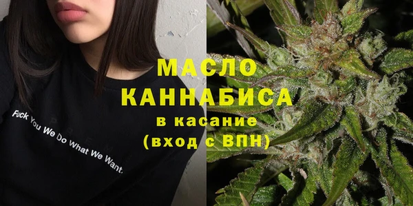 круглые Михайловка