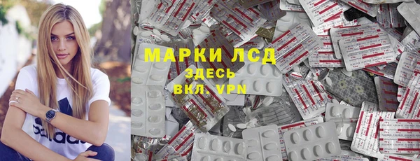 Альфа ПВП Бугульма