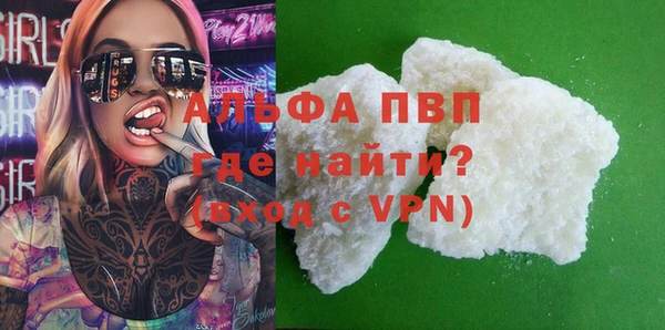 таблы Бородино