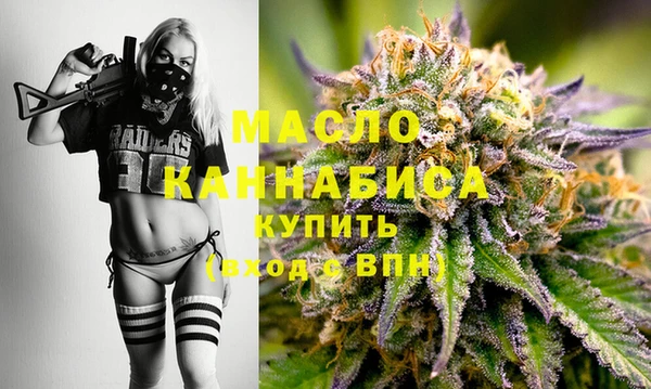 Альфа ПВП Бугульма