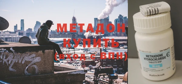 Альфа ПВП Бугульма