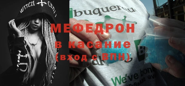 крисы Михайлов