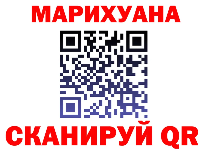 ГАШ Изолятор ссылки мориарти KRAKEN Демидов