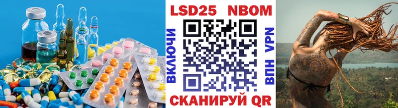blacksprut маркетплейс  Демидов  LSD-25 экстази ecstasy  хочу  
