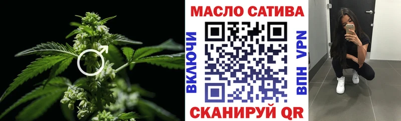 мега как зайти  купить наркотики сайты  Демидов  Дистиллят ТГК концентрат 